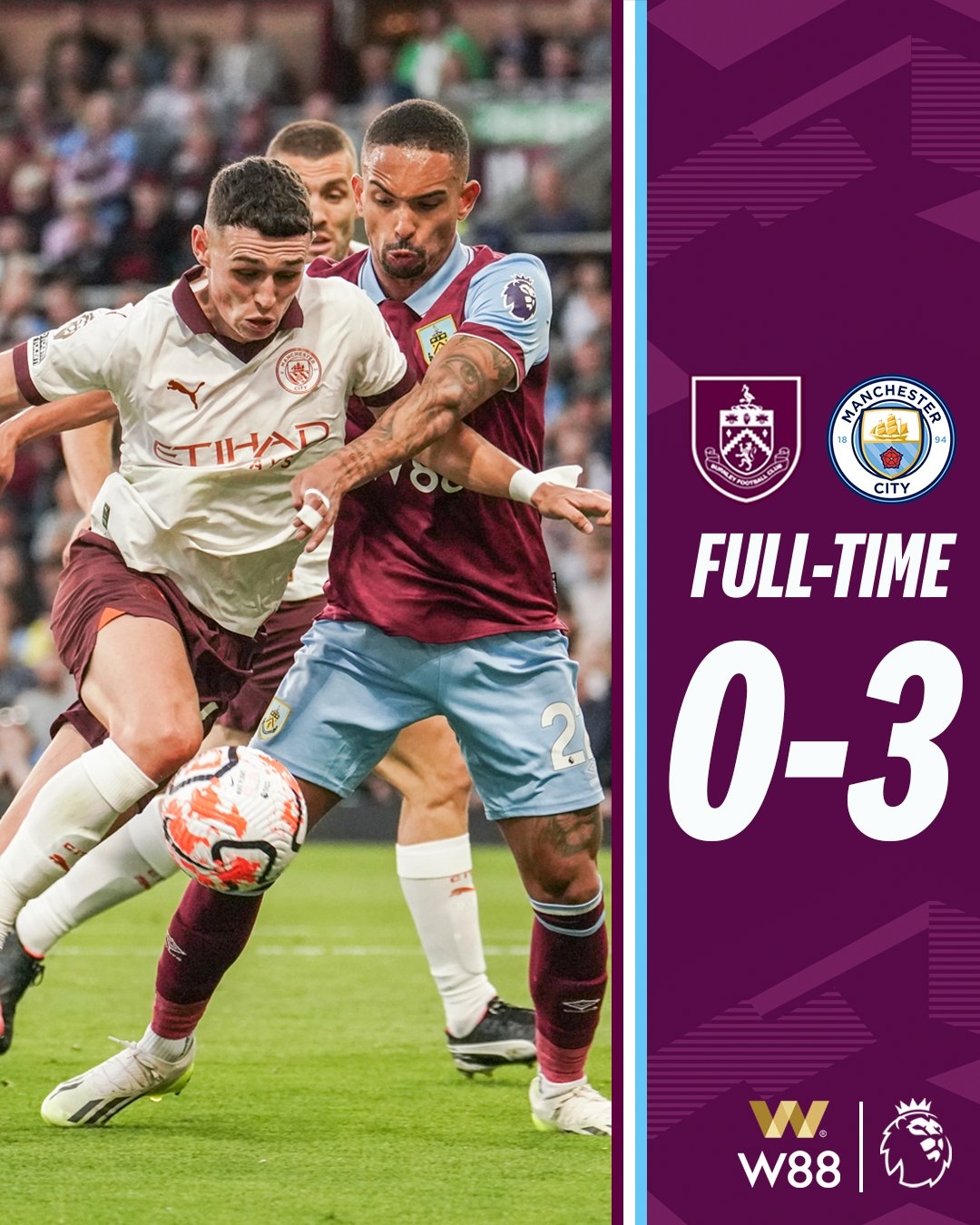 团队的融合 团队的融合